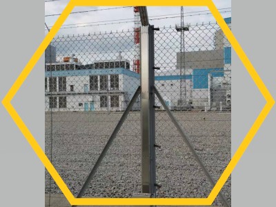 Taut Wire Fence